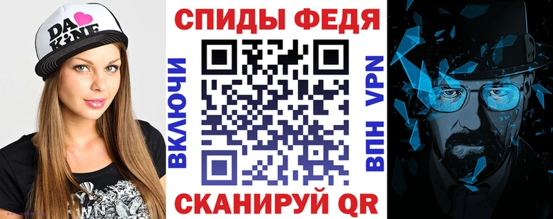 Купить  Свободный  АМФЕТАМИН VHQ 