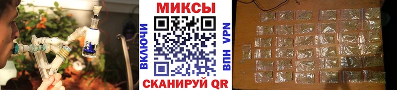 Купить где  Свободный  Бутират бутандиол 