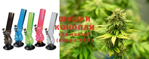 a pvp Армянск