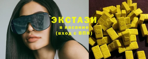 mdpv Аркадак