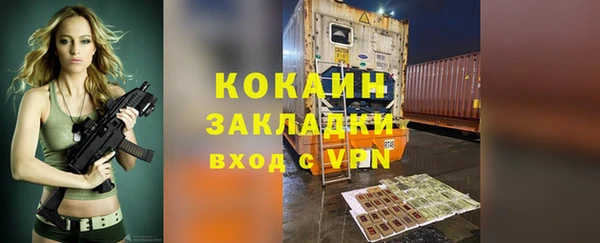 a pvp Армянск