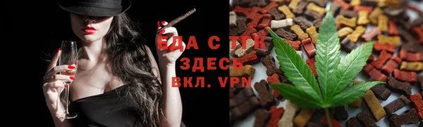 a pvp Армянск