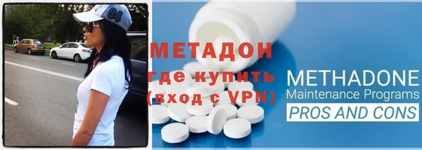 a pvp Армянск