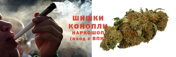 mdpv Аркадак