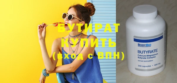 a pvp Армянск