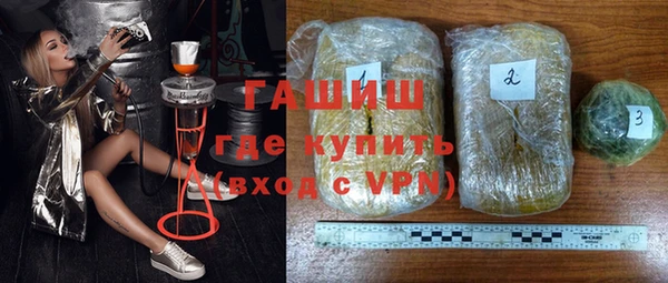 mdpv Аркадак