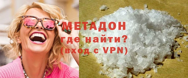 a pvp Армянск