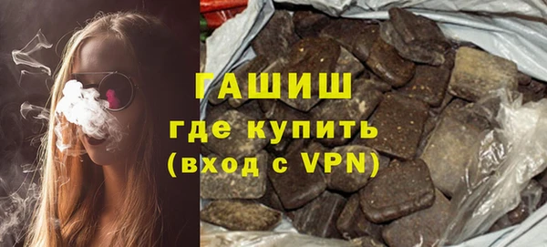 a pvp Армянск