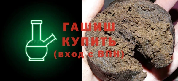 прущая мука Арсеньев