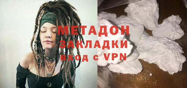 дживик Алексин