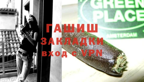 a pvp Армянск