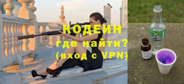 a pvp Армянск