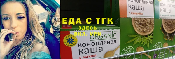 a pvp Армянск
