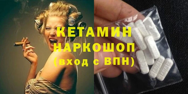 a pvp Армянск