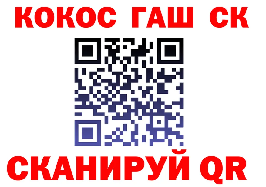 APVP СК зеркало площадка MEGA Свободный