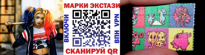 Купить  Свободный  Марки NBOMe 1500мкг 