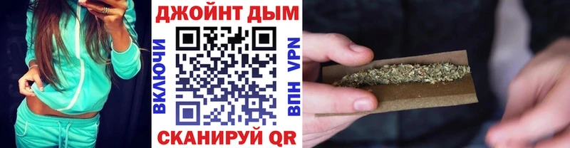 Каннабис тримм  Купить  Свободный 